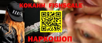 Альфа ПВП Апшеронск