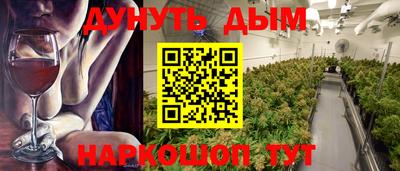 Альфа ПВП Апшеронск