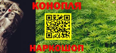 соль ск Апрелевка