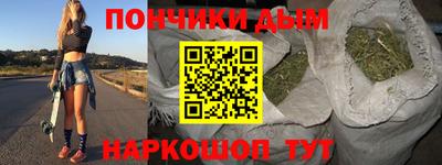 дмт Аргун