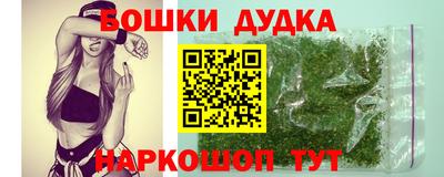 Альфа ПВП Апшеронск