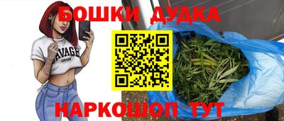 соль ск Апрелевка
