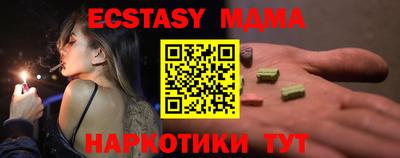 дмт Аргун