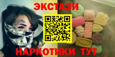 дмт Аргун