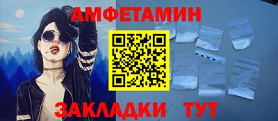 дмт Аргун