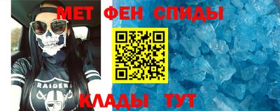 дмт Аргун