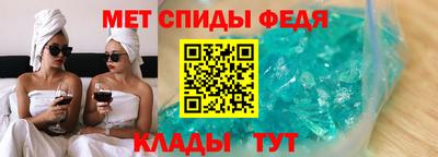 соль ск Апрелевка