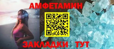 дмт Аргун