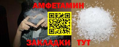 дмт Аргун