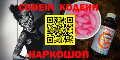 соль ск Апрелевка