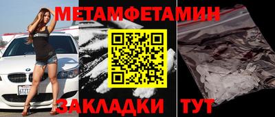 дмт Аргун