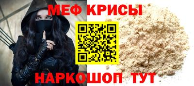 дмт Аргун