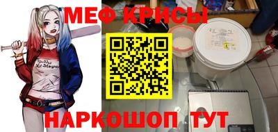 Альфа ПВП Апшеронск